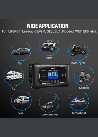 Автомобильное смарт зарядное устройство Р15 EAFC 15 A 12 В 10 А 24 В для аккумуляторов HTRC (339077751)
