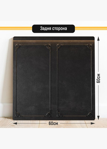 Двухсторонний пластиковый фотофон, 60x60 см - №63099 PolyPlast (354368916)