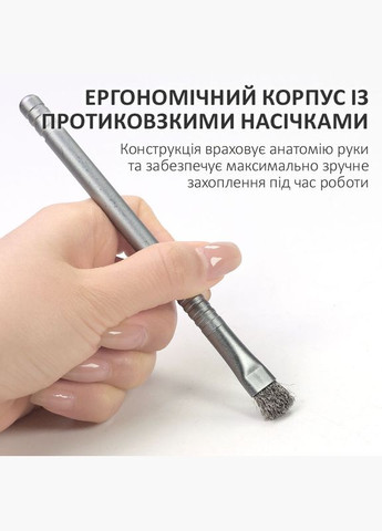 Набір щіток TE-159 антистатична, металева, м'яка і жорстка щетина, для очищення плат No Brand (329191954)