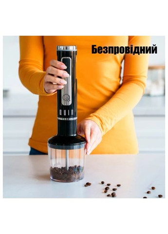 Блендер QUIN RHB-108SD-1 (358067575)