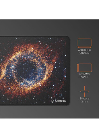 Килимок MP275G GAMEPRO (307166843)