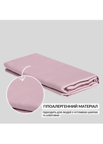 Простынь 160x240 см сатин хлопок натуральный в упаковке пудра v-30 (8-35306*002) TM IDEIA (396743478)