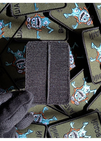 Шеврон БЕЗУМНЫЙ ВОДИТЕЛЬ (Форма прямоугольная. На липучке) Размер 8x5.5см No Brand (369924790)