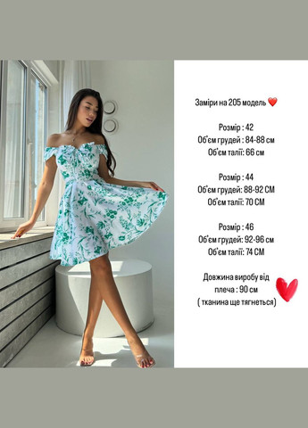 Голубое кэжуал платье N.Family с цветочным принтом