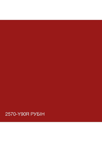 Краска Акрил-латексная Фасадная 2570-Y90R (C) Рубин 3л SkyLine (283327069)