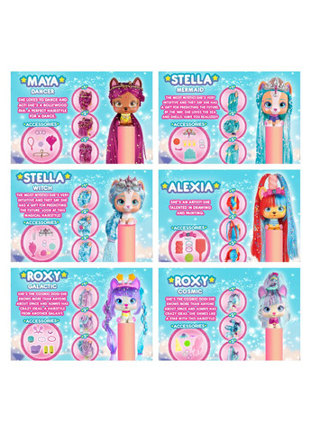 Игровой набор Vip pets glitter series 2 hair reveal питомец сюрприз домашний любимец вып петс глитер 712171 IMC Toys (323168048)