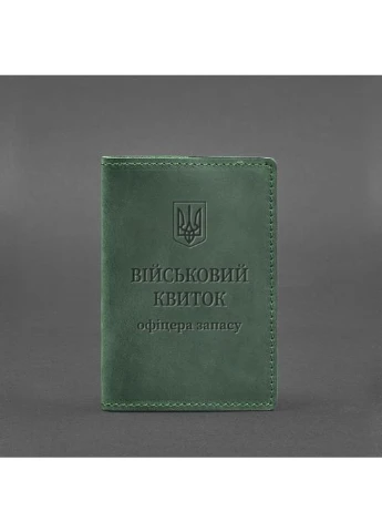 Шкіряна обкладинка для військового квитка офіцера запасу 8.0 зелена Crazy Horse BlankNote (398248034)