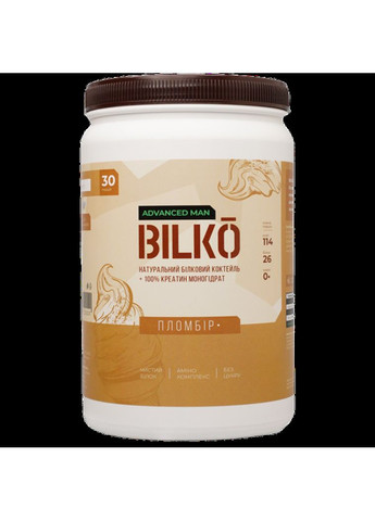 Протеїн (87% білка) для Максимального набору маси з Креатином у складі 30 порцій смак пломбір + Шейкер Bilko (369945119)