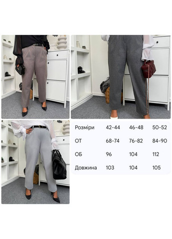 Жіночі штани Osoblyva (366528212)