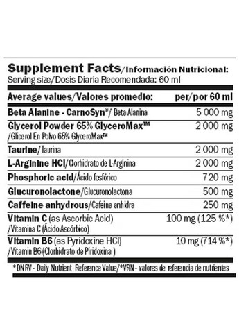 CellUp Energy Shot 60 ml /1 servings/ Energy Amix Nutrition (350199111)