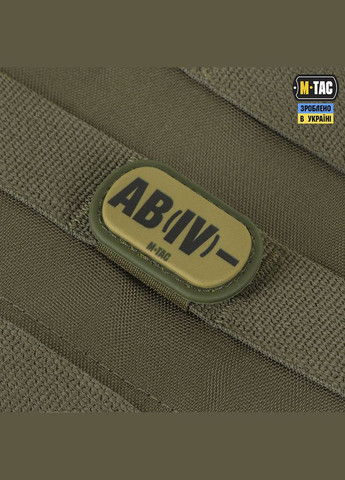 Molle Patch группа крови AB(IV) PVC Ranger Green M-TAC (315339177)