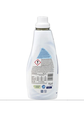 Гель для прання білих речей, 40 прань Feinwaschmittel White Sensation flüssig, 40 Wl Denkmit (366569509)