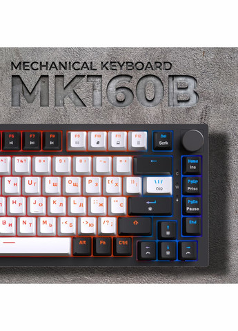 Клавіатура MK160B Hot-Swap Red Swich RGB USB UA Black (MK160B) GAMEPRO (306461297)
