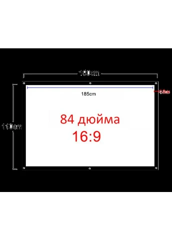 Проекционный настенный экран портативный 84" белый матовый (PS84_850) TouYinger (392932852)