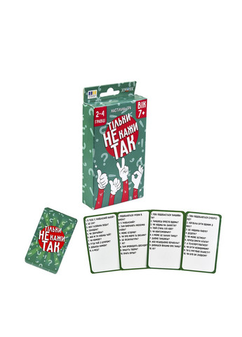 Настольная игра Только не говори да цвет разноцветный CB-00276947 Strateg (329728140)