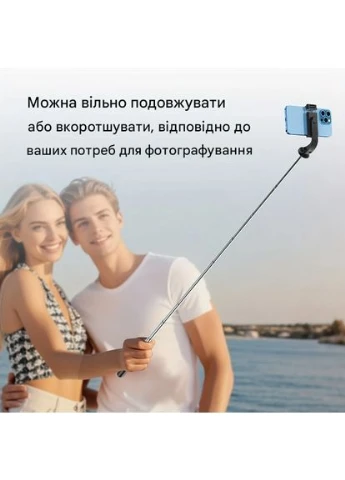 Селфі-палка з пультом 167см штатив трипод для телефону SAM-6601 No Brand (336547339)