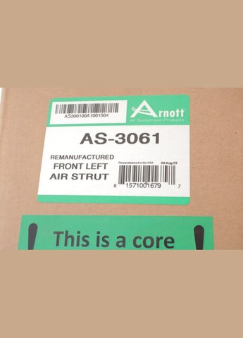 Амортизатор для авто No Brand (360501594)