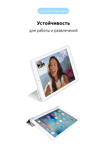 Чехолкнижка Smart Case для Apple iPad Air 10.9 M1 (2022)/Air 10.9 (2020) (ARM57675) ArmorStandart (260339474)