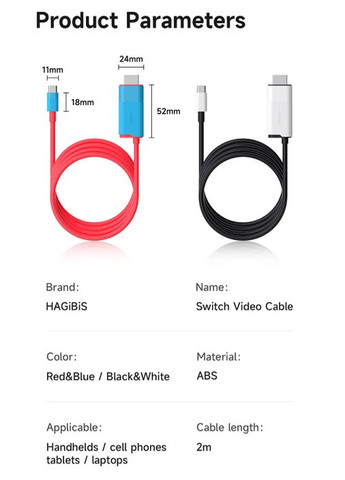 Кабель USB-C to HDMI 2.1 SWC10 2м 4K@60Гц с дополнительным питанием PD100W White Hagibis (359502485)