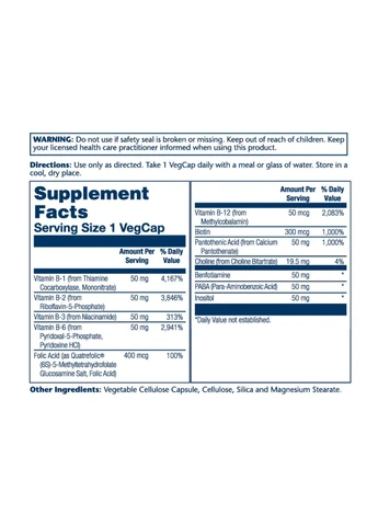 Метил Б комплекс, Methyl B-Complex 50mg - 60 vcaps Solaray (300709469)