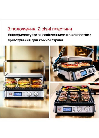 Електрогриль Braun CG 9043 (361110599)