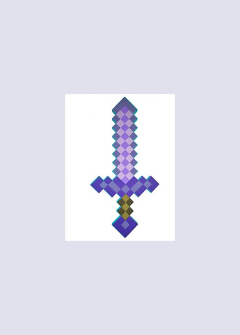 Алмазный меч зачарованный Minecraft фиолетовый 60 см No Brand (285792245)