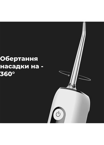 Ирригатор DI1 (ADI0001) AENO (315373015)