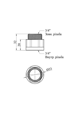 Подовжувач посилений 3/4" ВЗ, L=20 мм латунний УК0609-В20 Lexline (332956801)