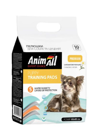 Пелюшки Puppy Training Pads для собак та цуценят з ароматом ромашки, 60х60 см, 10 штук AnimAll (282959825)