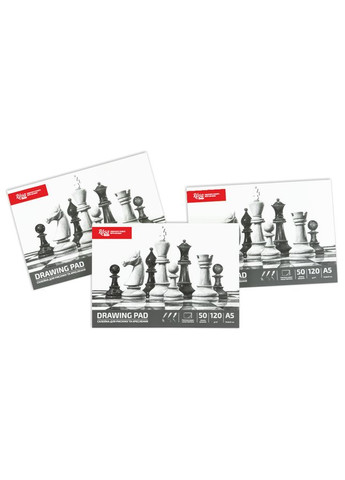 Склейка для рисунку Шахи 120г/м2 50л ROSA Studio Fabriano (371652128)