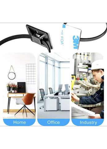 Органайзер Фіксатор кабелю під стяжки хомут тримач самоклеючий майданчик 3M 5 шт М Чорний Captain (358934954)