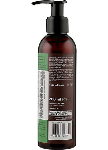 Рідке мило Aleppo Soap With Damask Rose 200ml (576657-56269) Najel (368652792)