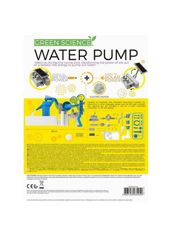Набор для исследований 4М Водяной насос на солнечной батарее (00-03425) 4M (335055471)