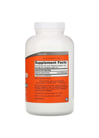 Аминокислота Glycine Pure Powder, 454 грамм Now (294926981)
