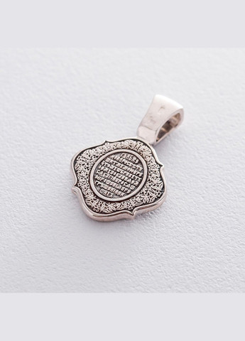 Срібна ладанка Спас Нерукотворний 132915 Oniks (264024501)