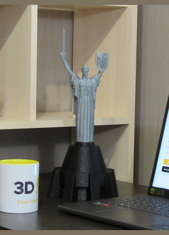 Родина-Мать металлик велика No Brand (322233971)