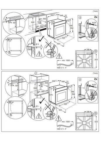 Духовой шкаф электрический LOF6P16Z Electrolux (368589655)