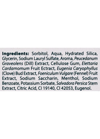 Освіжальна зубна паста-гель Fresh Mint Herbal Toothpaste 75ml (235773-31337285) Himalaya Herbals (368655811)