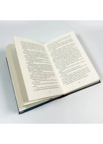 Це було двічі — Франк Тільє |, книга українською, нова, тверда Фабула (362679757)