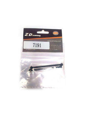 Металлические задние приводы 7191 задние приводы DBX-10 ZD Racing (341086330)
