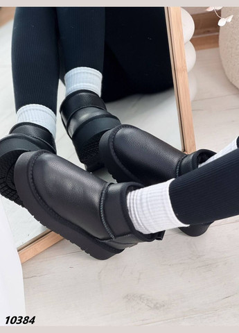 Уггі Vakko (315010991)