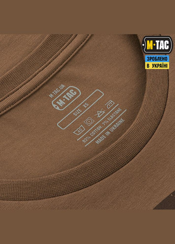 Футболка Неограниченно подходящий Coyote M-TAC (315146890)