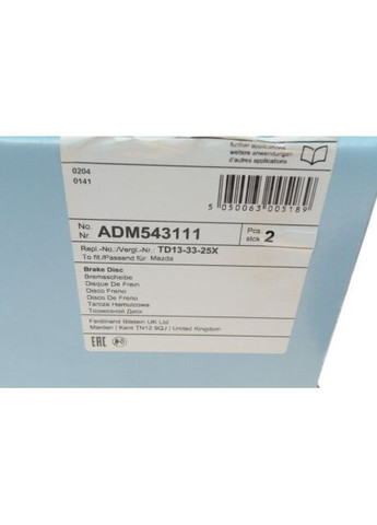 Диск гальмівний передній Mazda (вир-во ) ADM543111 Blue Print (366173405)