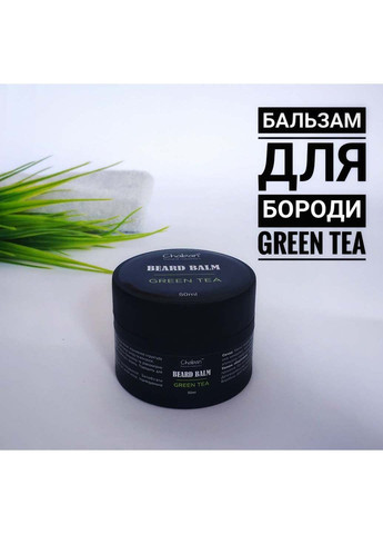 Бальзам для бороди Chaban Natural Cosmetics (321969566)