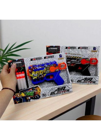 Бластер з мяк.патронами (СІРИЙ) (268728) Jia yu toy (362671741)