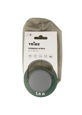 Бутылка для воды Soft Bottle 1,5 л TPU м'яка grey (T-FE-0024-grey) Tribe Soft Bottle 1, 5 л TPU м&apos;яка grey (369879129)