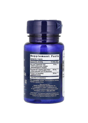 Швидкодіючий засіб для підтримки суглобів Fast Acting Joint Formula 30 капсул Life Extension (361114922)