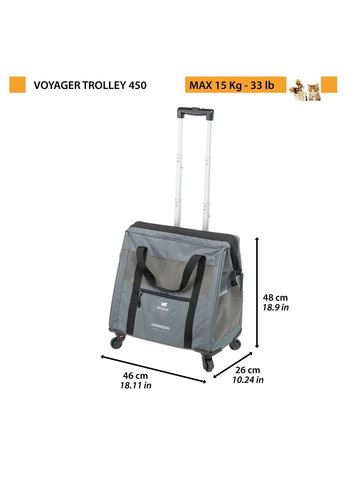 Троллей-переноска для собак и кошек 46 х 26 х н 48 см VOYAGER TROLLEY 450 (A-038124) Ferplast (366817072)