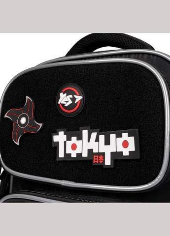 Шкільний рюкзак S-101 Samurai 559761 14 л Yes (341084847)