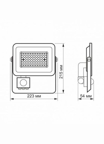 LED прожектор F2e 50W 5000K з датчиком руху та освітленості Videx (341324331)